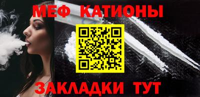 ALPHA-PVP Краснодар