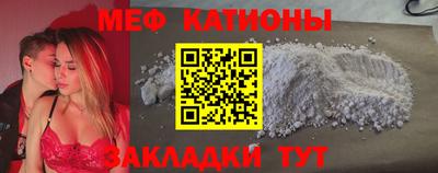 ALPHA-PVP Краснодар