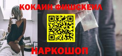 крисы Краснокаменск