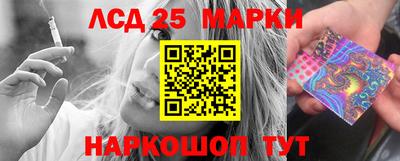 амфетамин Тулун