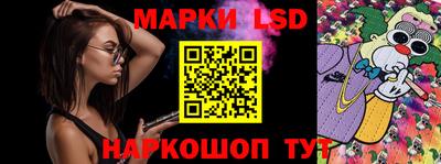 ALPHA-PVP Краснодар