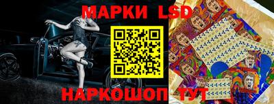 альфа пвп VHQ Тула