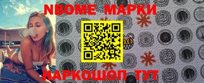 крисы Краснокаменск