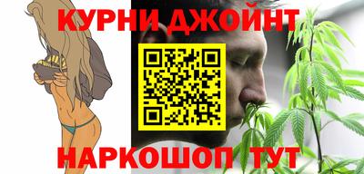 ALPHA-PVP Краснодар