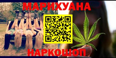 ALPHA-PVP Краснодар
