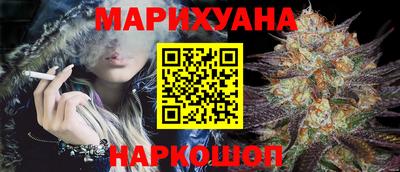 ALPHA-PVP Краснодар
