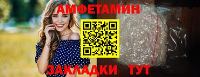 крисы Краснокаменск