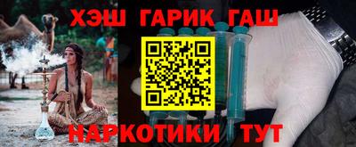 мет Туймазы