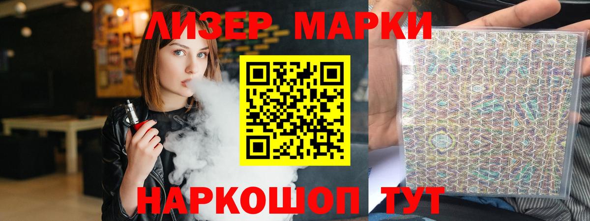 Лсд 25 экстази ecstasy  Лсд 25 экстази  LSD-25 экстази ecstasy  Ирбит  mega ССЫЛКА  Вход с VPN 