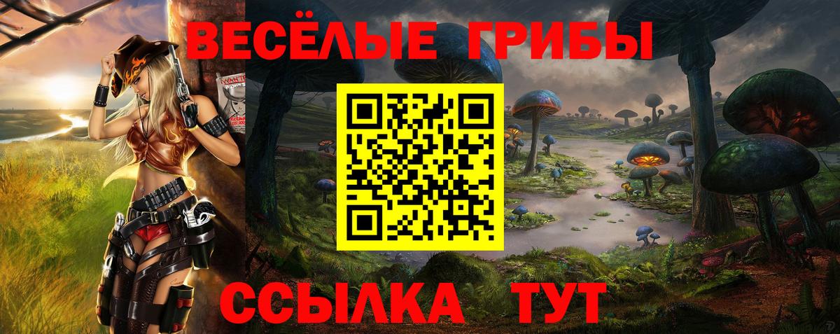 Амфетамин Ирбит